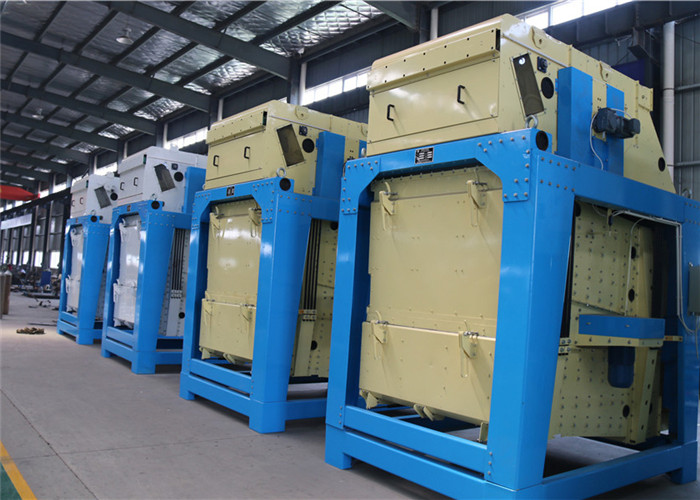 የዘር ማቀነባበሪያ ማሽን1